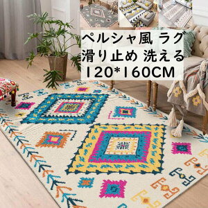 yzJ[ybg O}bg yV  k ` 120*160cm 􂦂 _ O  I[V[Y jv[g Mtg Q rO 킢 ~ 炮 