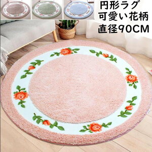 yzJ[ybg ~`O ԕ a90cm 􂦂 ی^ 킢 I[V[Y O}bg jv[g Mtg _ Q rO q  ~ イ