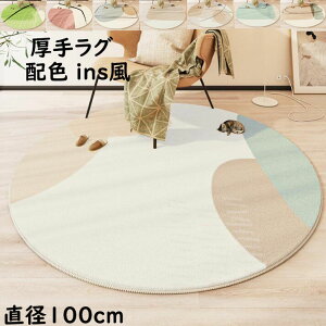 yz~`O  O J[ybg a100cm zF  k ins ی^ O}bg I[V[Y   jv[g Mtg _ q Q rO 킢