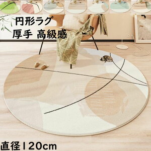 yz~`O  O zF J[ybg a120cm  k ins ی^ O}bg I[V[Y  ~ jv[g Mtg _ q Q rO 