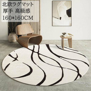 yzJ[ybg ~`O k O}bg a160cm  O _  ~p ėp ~ ی^ jv[g Mtg Q rO 킢 O~ rug tA}bg