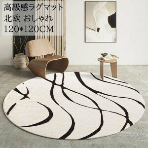 yz~`O O}bg k _ J[ybg a120cm  O  I[V[Y ~ ی^ jv[g Mtg Q rO 킢 O~ rug 舵