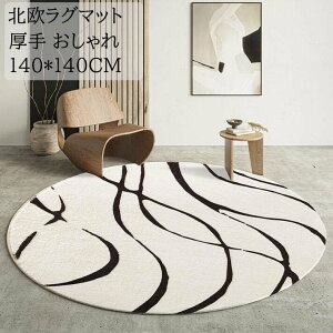 yz~`O O}bg a140cm  O k _ J[ybg  ~p ėp ~ ی^ jv[g Mtg Q rO 킢 O~ rug 舵ȒP