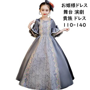 yzqhX [X tA  MhX Plߑ ؂₩ ̎q {   NX}X vZXhX M a [bp Xe[Wo w