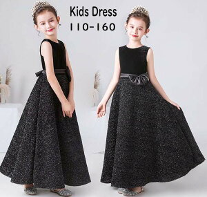 yzqhX WjA tH[}s[X hX  { vZXhX sAm\ a t  110 120 130 140 150 160 s[X LbY qǂhX