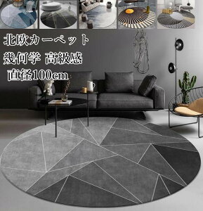 yz 􂦂J[ybg ~`O a100cm O 􉽊w k  O}bg I[V[Y ~ ی^ }CNt@Co[ jv[g Mtg Q rO 킢 