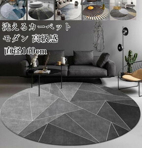 yzk J[ybg  O}bg 􂦂~`O a160cm O 􉽊w I[V[Y ~ ی^ }CNt@Co[ jv[g Mtg Q rO 킢 O