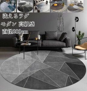 yz~`O a200cm  k J[ybg O}bg 􂦂郉O 􉽊w I[V[Y ~ ی^ }CNt@Co[ jv[g Mtg Q rO 킢 O