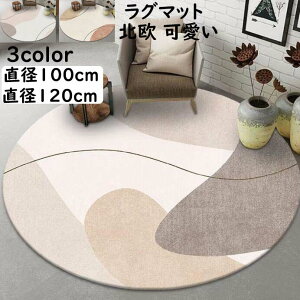 yz J[ybg ~`O 100*100CM/120*120CM O k  O}bg I[V[Y ~ ی^ }CNt@Co[ jv[g Mtg Q rO 킢 イ