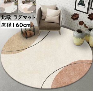 yzk J[ybg ~`O 160*160CM O O}bg I[V[Y ~ ی^ }CNt@Co[ jv[g Mtg  Q rO 킢 イ O~ 