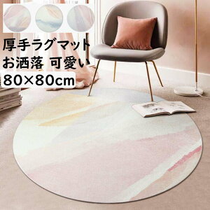 yz J[ybg ~`O i  O  O}bg I[V[Y ~ ی^ k jv[g Mtg Q rO 킢 イ O~ 炮 rug 