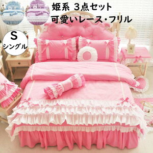 yzzcJo[Zbg VO Pn  [X t {av[g  100% 3_Zbg ʋC  h_j xbhXJ[g |zcJo[ Jo[ }