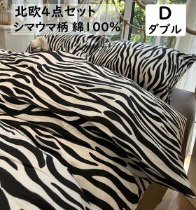 yzzcJo[ 4_Zbg _u V}E} 100 k  _  ʋC  h_j _炩 {bNXV[c/tbgV[c |zcJo[ Jo[ V 