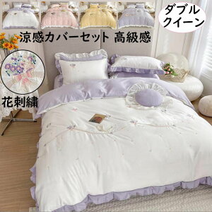 yzzcJo[Zbg  4_Zbg ԎhJ _u NC[  {bNXV[c/bgV[c ʋC  h_j K |zcJo[ Jo[ _炩 ɗD Q