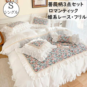 yzzcJo[Zbg Pn KN [XEt ԕ 3_Zbg VO ؍ 100% ʋC  h_j xbhXJ[g |zcJo[ Jo[ av[g 