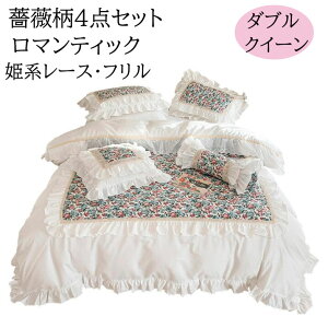 yzzcJo[Zbg 100% Pn KN [XEt ԕ _u NC[ 4_Zbg jv[g ؍ }eBbN ʋC  h_j xbhXJ[g |