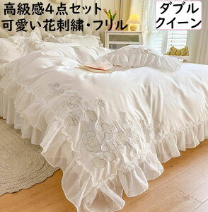 yzzcJo[ZbglC ԎhJ 100% Pn  t _u NC[ 4_Zbg jv[g }eBbN ʋC  h_j xbhXJ[g |zcJ