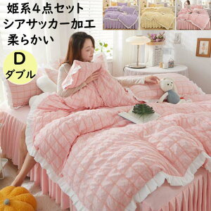 yzzcJo[Zbg 4_Zbg VATbJ[H tt _uTCY xbhXJ[g Pn  ؍ v[g ʋC h_j |zcJo[ Jo[ _炩 Q