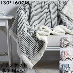 yzuPbg XgCv 130*160CM H~ ӂӂ g Ђ| k  tl {A 唻 ѕz  qTCY Q G|  |zc  s Ԓ 