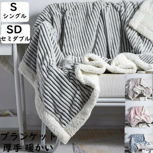 yzuPbg VO Z~_u 150*200CM/180*200CM H~ ӂӂ g XgCv Ђ| k  tl {A 唻 ѕz  Q G|  |zc 