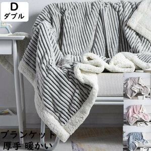 yzuPbg 唻 ѕz 200*230CM _u NC[ H~ ӂӂ g XgCv Ђ| k  tl {A  Q G|  |zc s Ԓ It