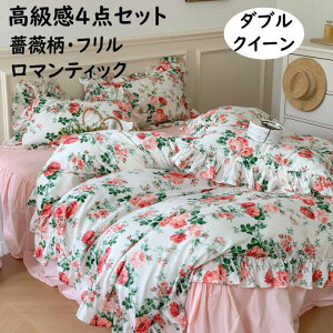 yzzcJo[Zbg xbhXJ[g KN o t  100% 4_Zbg _u NC[ }eBbN |zcJo[ Jo[ ʋC  h_j _炩 V