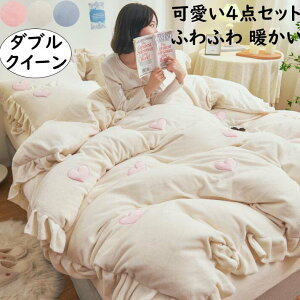 yzzcJo[Zbg  n[g t tl {A ~p g ӂ _u NC[ 4_Zbg |zcJo[ {bNXV[c/tbgV[c Jo[ ꂢ