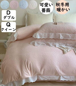 yzzcJo[Zbg KN Pn ԃ[X ~p g {bNXV[c/tbgV[c _u NC[ LO tl ӂ ÓdCh~ 4_Zbg |zcJo[ 