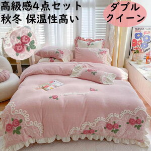 yzzcJo[Zbg KNhJ Pn  t ~p g ӂ ÓdCh~ _u NC[ LO jv[g tl 4_Zbg |zcJo[ tbg