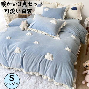 yzzcJo[Zbg  _ VO q ltt ~p g  tl ӂ ÓdCh~ 3_Zbg |zcJo[ tbgV[c Jo[ ꂢ