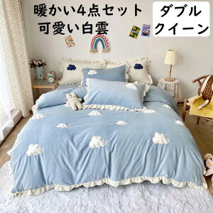 yzzcJo[Zbg ~p g   _ tt _u NC[ LO tl ӂ ÓdCh~ 4_Zbg |zcJo[ tbgV[c Jo[ 