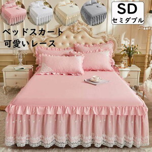 yzxbhXJ[g Pn Rbg 100 [X i Z~_u VO120*200cm ꂢ GKg t xbhJo[ V[cJo[ }bgXJo[ Yh~qt 