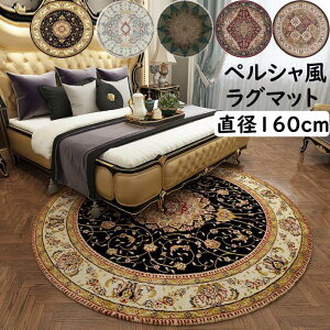 yzJ[ybg yV ~`O a160cm O}bg IG^  O I[V[Y ~ ی^ k jv[g Mtg Q rO 킢 イ