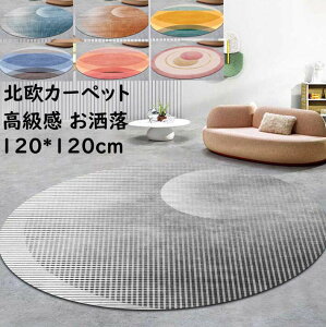 yz~`O k  a120cm 􂦂J[ybg O}bg I[V[Y ~ ی^ jv[g Mtg Q rO Be 킢 イ O~ 炮 rug 