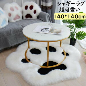 yzO J[ybg  VM[O 140*140cm Tӂ ins VM[}bg є q Q I[V[Y VM[ _ イ VM[O}bg 