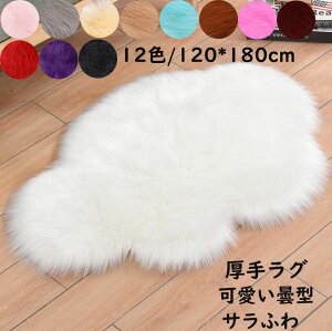 yzVM[O    O J[ybg Tӂ  120*180cm tFCNt@[ O}bg I[V[Y Q rO Be ~ jv[g Mtg 