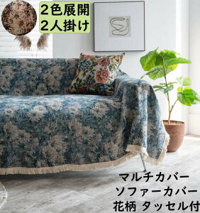 yz\t@[Jo[ 2l| 3l| 180*230/180*260cm g ԕ ^bZdl i  }`Jo[@v[g tBbgJo[ It I| IȂ \t@[p h~ L