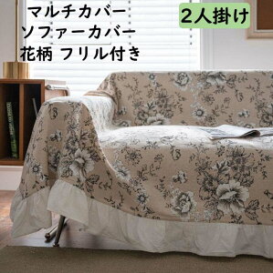 yz\t@[Jo[ }`Jo[ ԕ 2l| 3l| g tt 180*230CM/180*260CM tBbgJo[ It I| IȂ \t@[pJo[ h~ LYh~ L΍ 