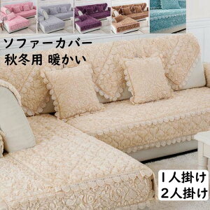 yz\t@[Jo[ 1l| 2l| [Xt  ӂӂ g H~70*120/70*150/70*180/90*120/90*160/90*180/110*110cm v[g tBbgJo[ It I| IȂ h~ LYh