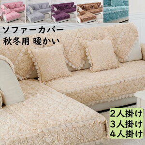 yz\t@[Jo[ 2l| 3l| 4l| [Xt  ӂӂ g H~70*210/90*240/110*160/110*180/110*210/110*240cm v[g tBbgJo[ It IȂ h~ LYh~