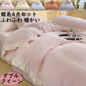 yzzcJo[4_Zbg _u NC[ Pn  t ӂӂ g {bNXV[c/tbgV[c H~ tl |zcJo[ Jo[ QJo[Zbg LO