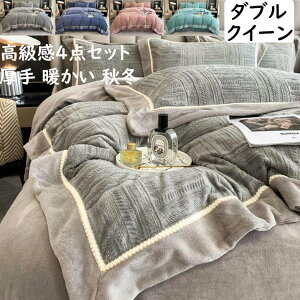 y zk zcJo[Zbg _u NC[ ~p g h tl x ㎿  4_Zbg |zcJo[ {bNXV[c/tbgV[c Jo[ H~ѕz u