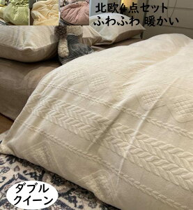 yzzcJo[Zbg4_Zbg k  ӂ g _u NC[ tl  ~p |zcJo[{bNXV[c/tbgV[c Jo[ ÓdCh~ _炩