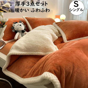 yzzcJo[Zbg3_Zbg N  ӂӂ g VO tl ~p k  |zcJo[tbgV[c Jo[ ÓdCh~ _炩 􂦂 h΍ 