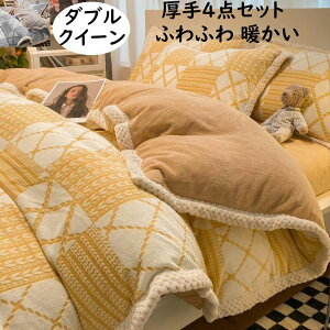 yzzcJo[Zbg 4_Zbg k  {A  ӂӂ g _u NC[ tl ~p |zcJo[ {bNXV[c/tbgV[c Jo[ ÓdCh~ _