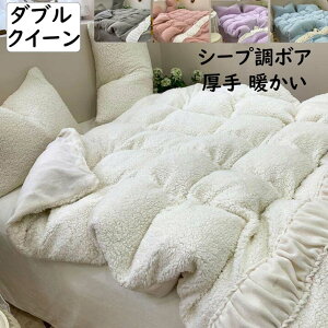 yzzcJo[Zbg 4_Zbg V[v{A tl  ӂӂ g _u NC[   ~p ۉ h΍ |zcJo[ {bNXV[c/tbgV[