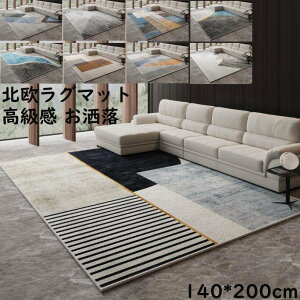 yz􂦂 J[ybg O p^ 140*200cm 􉽊w ` O}bg }CNt@Co[ I[V[Y k _  O}bg ~  イ tA}bg 