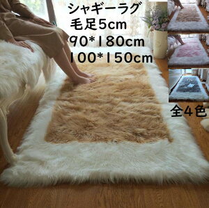 yzVM[O [gO g H~  O ё5cm p^ 90*180cm/100*150cm J[ybg 􂦂 ~ tFCNt@[  Tӂ  O}bg Be v
