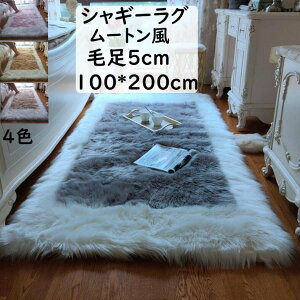 yzVM[O J[ybg [gO g H~  O ё5cm p^ 100*200cm 􂦂 ~ tFCNt@[ zF  Tӂ  O}bg Be v