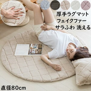 yzVM[O J[ybg O Tӂ 􂦂  O ~` a80cm g H~ ~ tFCNt@[  O}bg ё̒VM[ Be v[g Mt